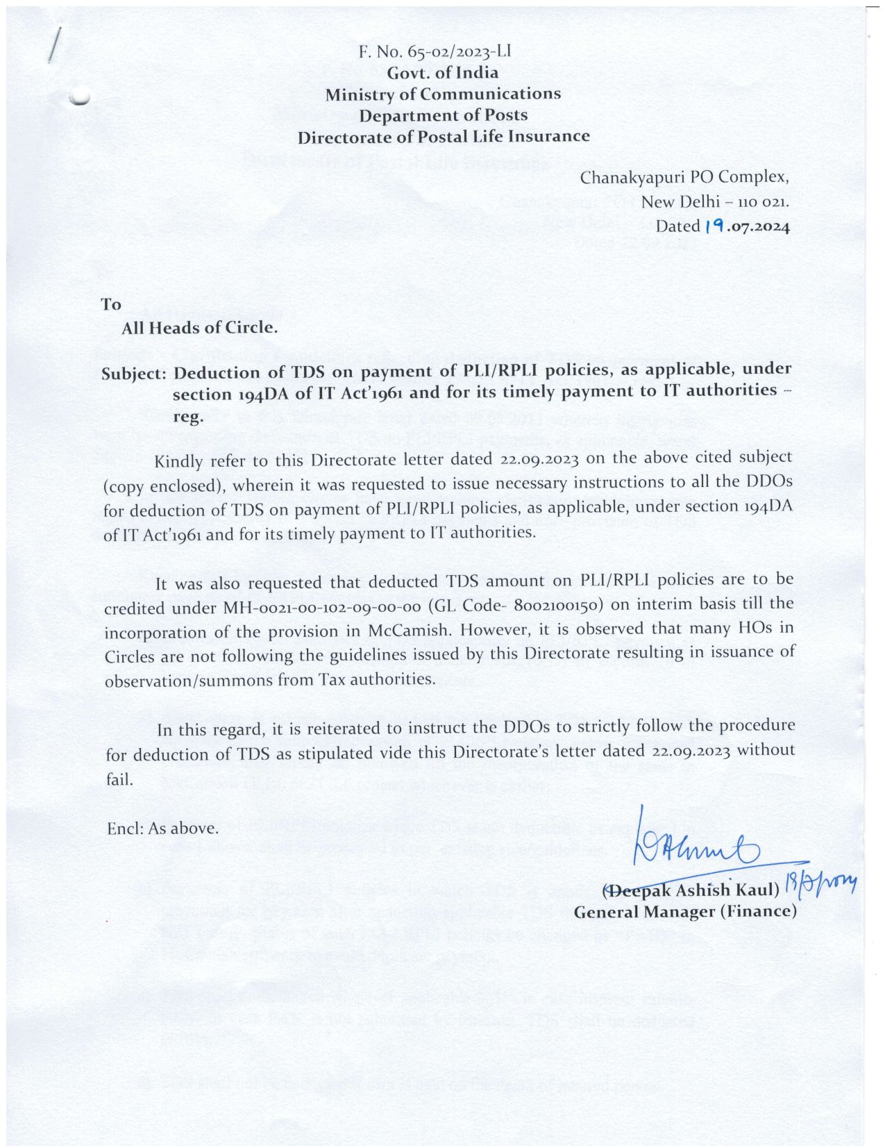 Deduction of TDS on Payment of PLI/RPLI Policies