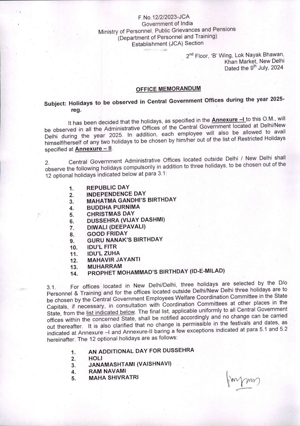 Central government employees holidays list 2025