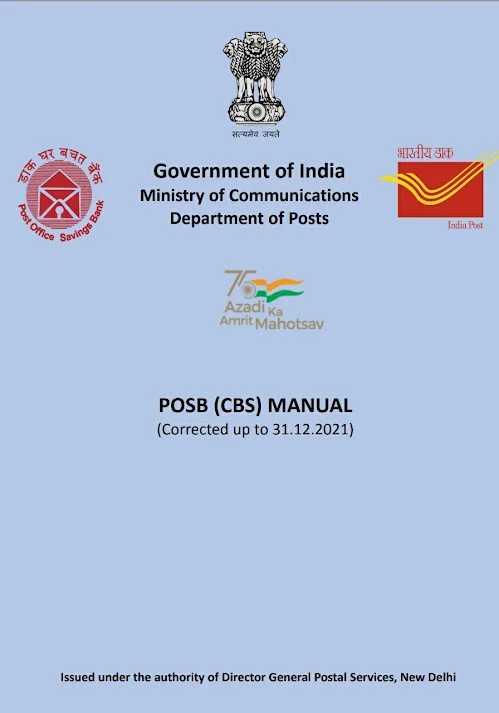 CBS (POSB) Manual Latest version PDF download