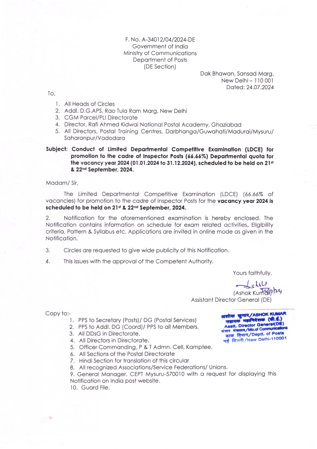 Conduct of LDCE for promotion to the cadre of Inspector Posts 