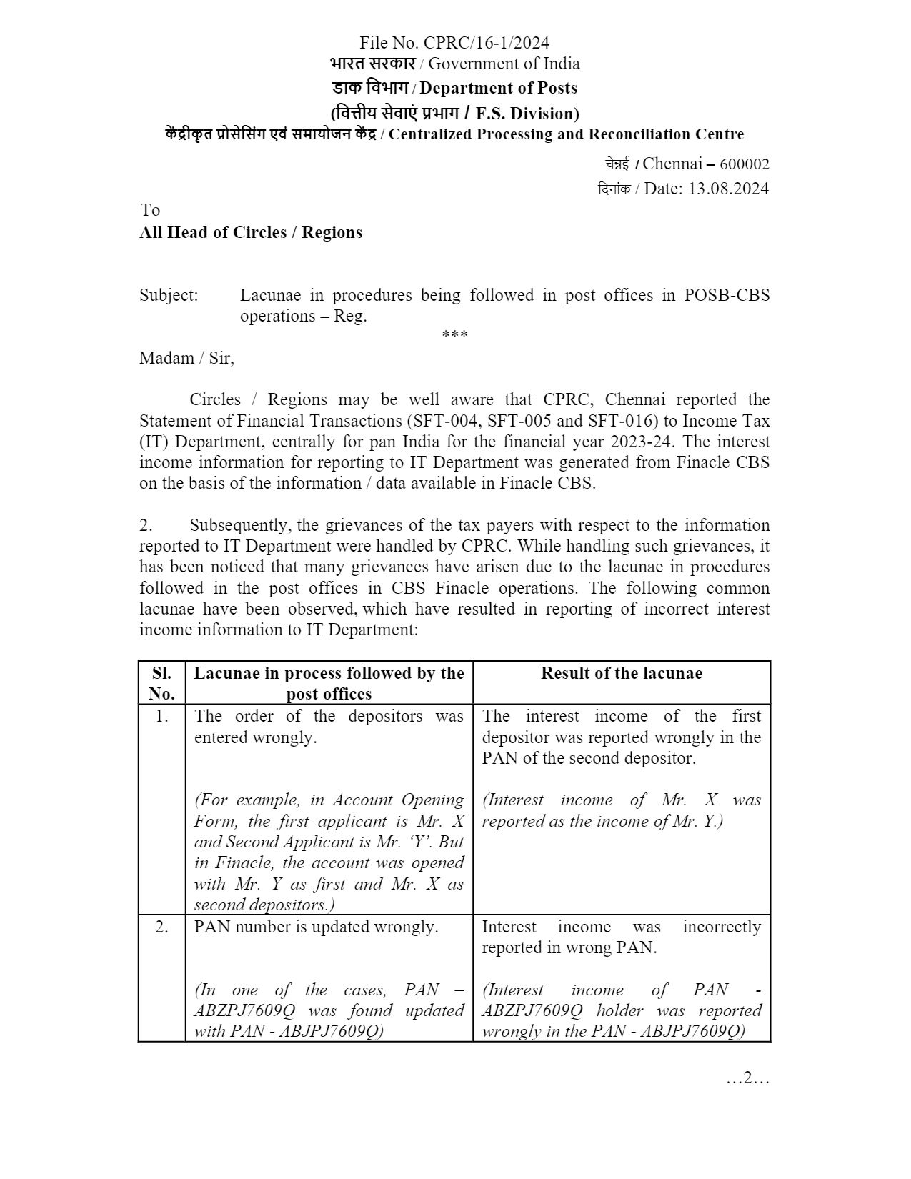 Addressing Incorrect Practices in POSB-CBS Operations