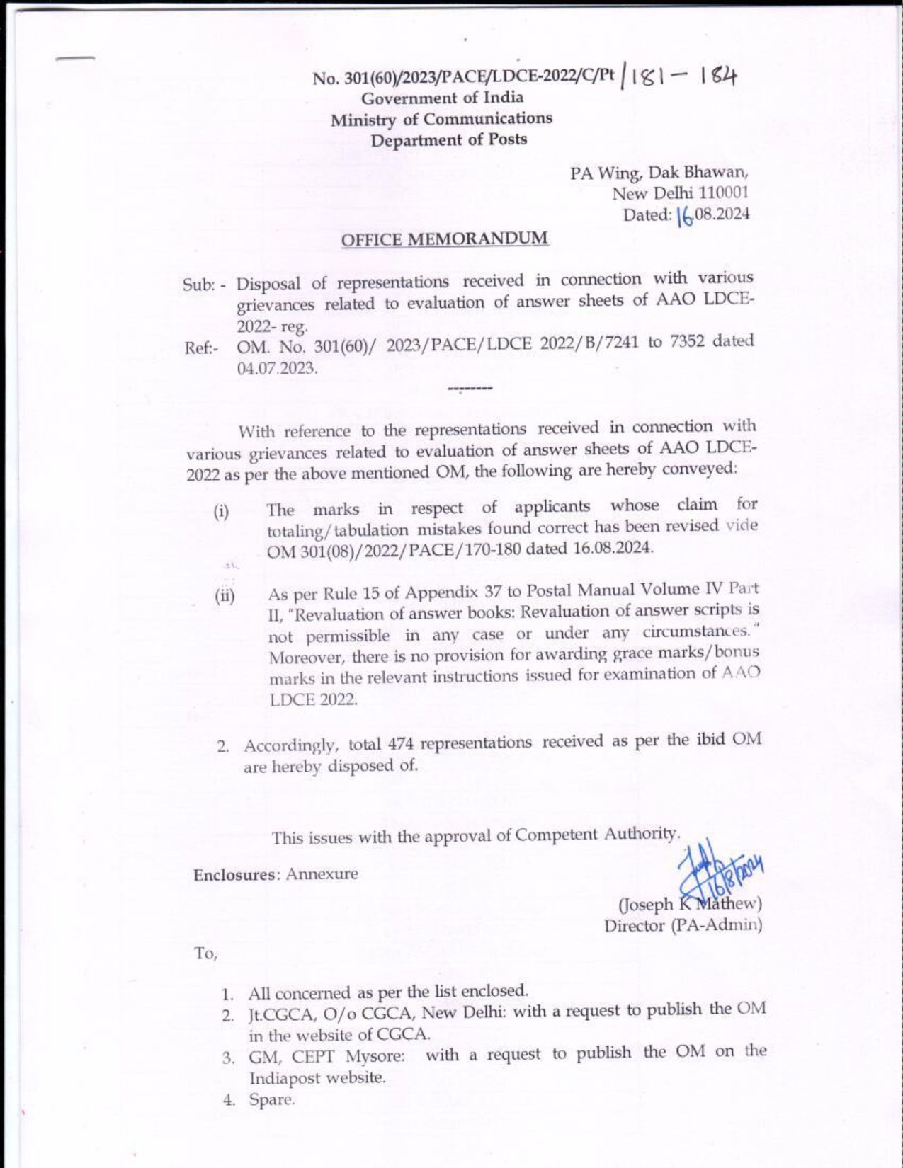 Order for Disposal of Grievances Related to AAO LDCE-2022 Answer Sheet Evaluation