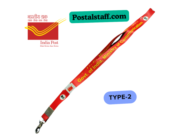 IndiaPost (DOP) Lanyards/Ribbons with ID Card Holder for Official Use - Image 3