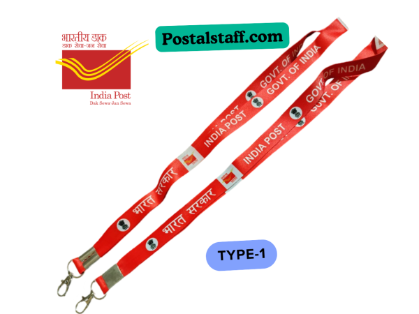 IndiaPost (DOP) Lanyards/Ribbons with ID Card Holder for Official Use - Image 2