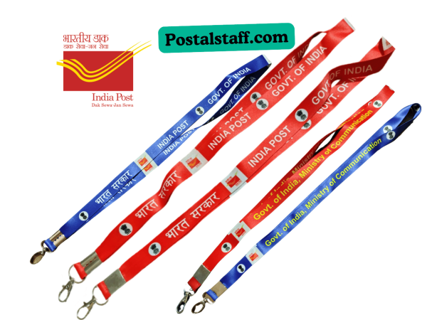 IndiaPost (DOP) Lanyards/Ribbons with ID Card Holder for Official Use