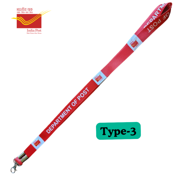 IndiaPost (DOP) Lanyards/Ribbons with ID Card Holder for Official Use - Image 4