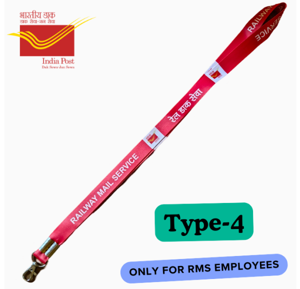 IndiaPost (DOP) Lanyards/Ribbons with ID Card Holder for Official Use - Image 5